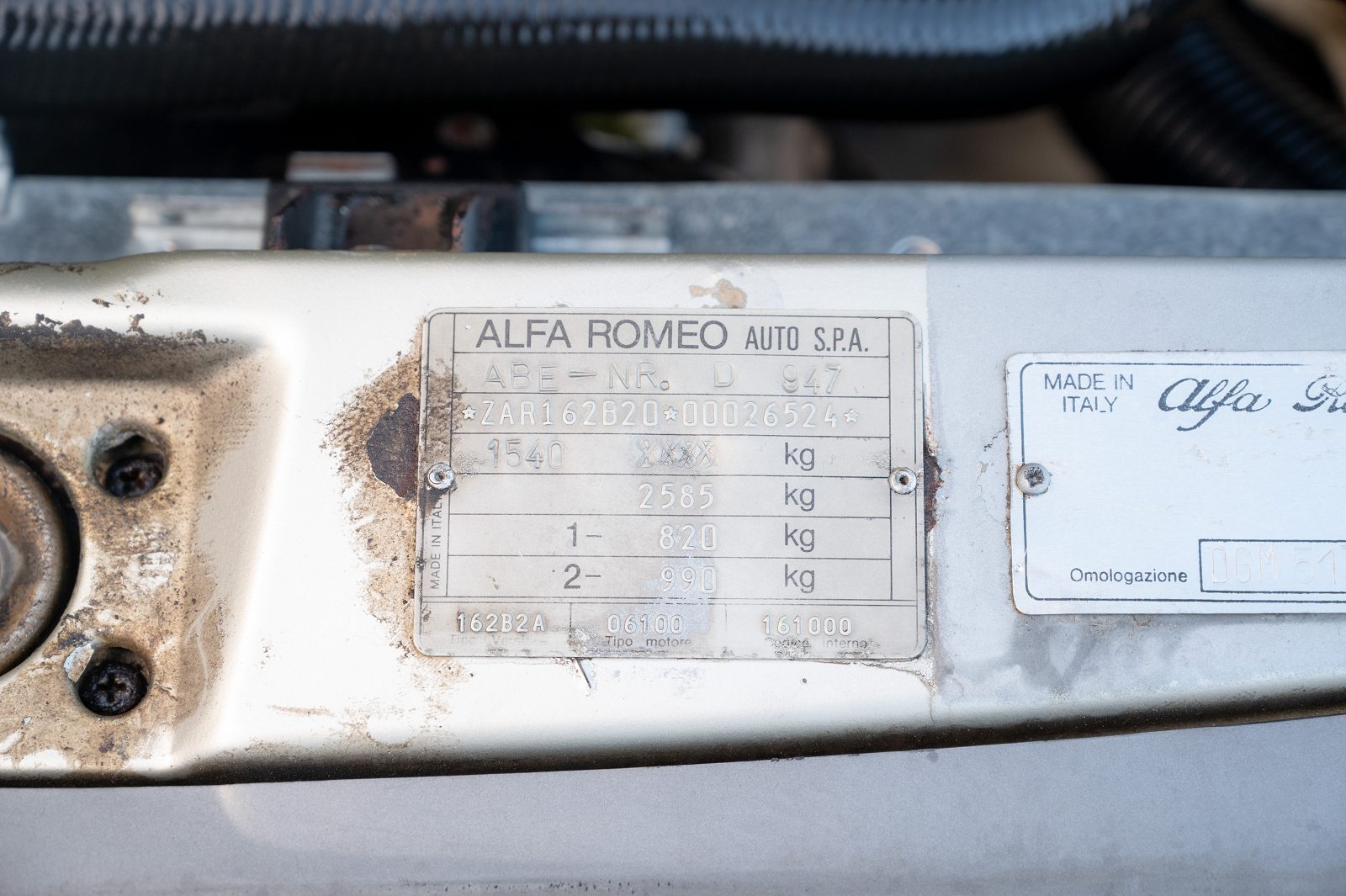 Alfa Romeo 75 (1986) — Foto 78