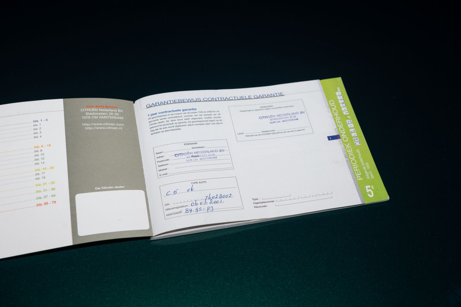 Citroën C5 (2001) — photo 59